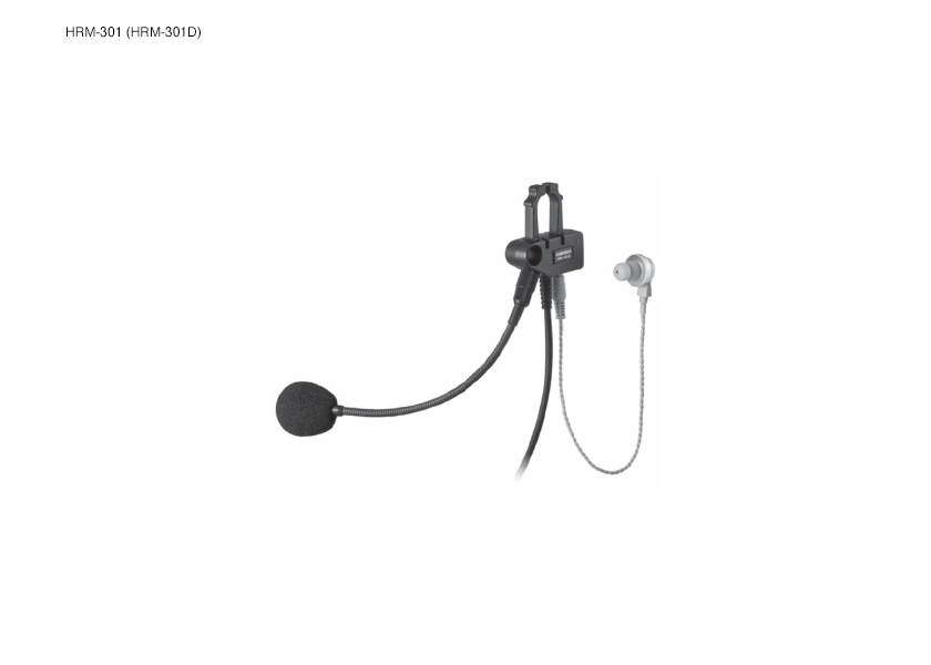 HRM-301-(HRM-301D)