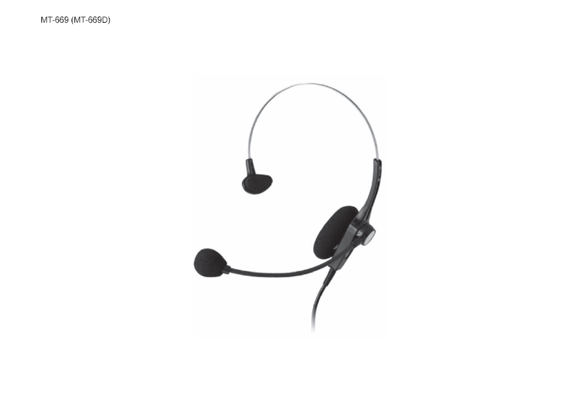 MT-669-(MT-669D)